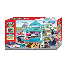 띠띠뽀메인역