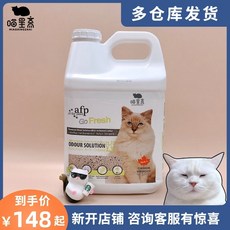16e8e1f755670baf0381efcd98552d44325c6fc3d4d59cc1bf6194b3175a.jpg