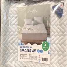 알러텍트냉감패드