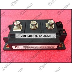 2mbi400u4h-120-50