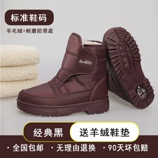 babd9aed76053cd9c97ebde3dee1114aa3fc3451962c3f54897877659946.jpg