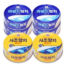 사조 참치 살코기 150g x 2p + 마일드 150g x 4p, 1세트