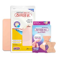 하이맘밴드 방수탄력밴드 손끝형 10매 + 하이맘폼 10x20cm 5mm 1매, 1세트