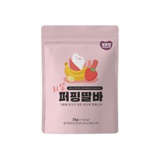 현미퍼핑