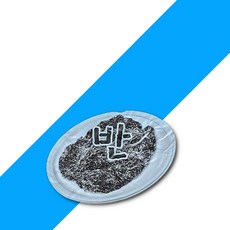 진흥 건파래 220g 건파래 해초류 건조 식자재, 20개