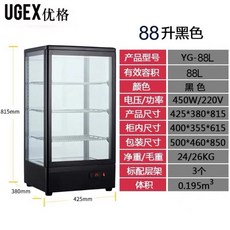 2b96a30c854421a16337efbec9d029963f0dc83c49f083c6f7e1f774d784.jpg
