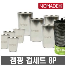 b73d7446646b6ce1959657a260e6d85cc9f61d0587547b2f54426acb5f5e.jpg
