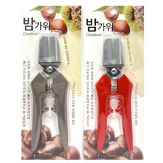 키첸 밤가위 (0682) 색상랜덤 / 밤칼 밤까기, 랜덤, 1개