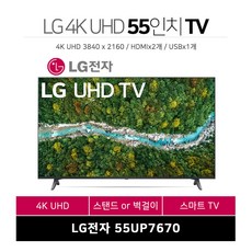 m7s43bm700-추천-상품