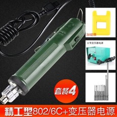 1e8174da434c6a6d50a84120cca2f329b1d6da70c057344583b48b74f670.jpg