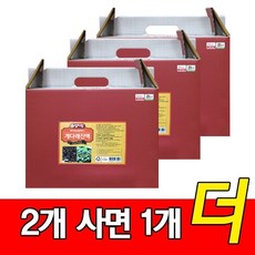 개다래즙