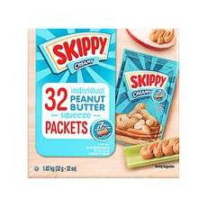 스키피 크리미 피넛버터 스퀴즈