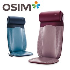 osim