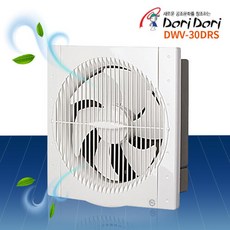 dwv-30drs