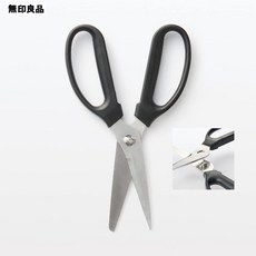 무인양품 분리형 주방 가위