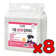  [특가]코들 실속 압축패드 100매(라벤더향) X 8묶음 강아지 패드, 단품 