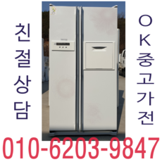 16bafe242394949ea7aa56b805bb86d6d81c85ce5a9b4156b9cdb6e9bde5.png