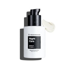 Natural Elements 나이트 크림 케어 50Ml 보습 히알루론산 글리세린 Night Care 50 Ml F