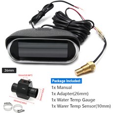 디지털 수평 2 in 1 LCD 수온 온도 전압계 볼트 게이지 12V/24V 자동차 트럭 용 10mm 1/8NPT 센서 포함, With 26mm Adapter