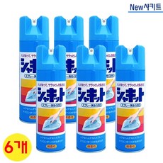 6b1590c5622b84691b7e2ed67a4a940d8ea384df94d2f693298ac6bab699.jpg