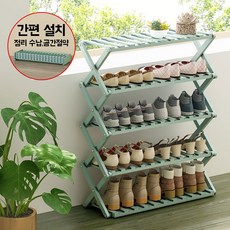 신발장 TOP01