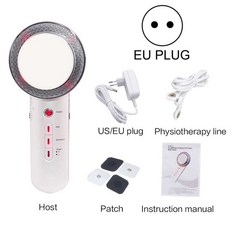 비타그램적외선