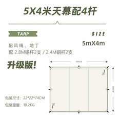 af348a1055384ee036688673d665a32944507b6927a51699513eade75fc0.jpg