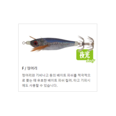 야마시타미즈키