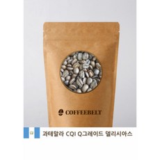 커피벨트 과테말라 CQI Q그레이드 델리시아스 원두커피, 100g, 커피메이커, 1개