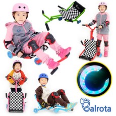 실내유아세발자전거