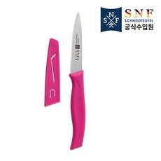 bps나이프