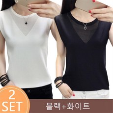 ROYALBELLE 2장묶음 여성 여름 라운드넥 니트 민소매 무지 베이직 니시 티셔츠 데일리룩 상의 H032912 AN