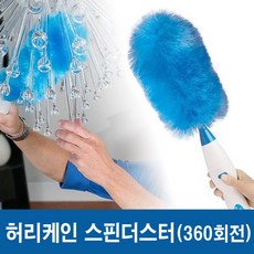 eedddd47ac1ec797a9437d2229abe8cb3889016c4b0e46e46bc5f97fcf9f.jpg