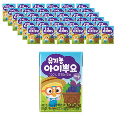 유기농 아이뿌요 퍼플