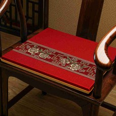 의자여름팔걸이