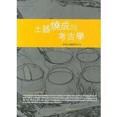 4c0a9430b560d8b9e6a75a1c1fd1f352c9c8e901ed73b8de2f5adf639f1b.jpg
