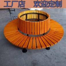 꽃등라운지정자 대학병원 박물관관공소 벤치 맞춤형 가구외곽 나무의자 벤치어린이집 둥근의자장식의자 로비에 의자나무, 01 둘레가 매 미터이다