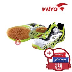 [판다365] 비트로 헬리오스4 DX HELIOS WHT/BLK/N.LIME 남여공용 배드민턴화 (손목밴드)