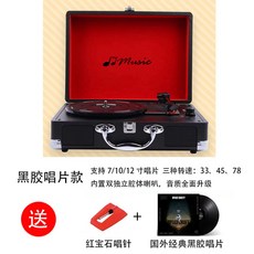 인사이디턴테이블