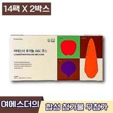 여에스더abc주스