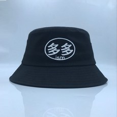 a378a834d11e277113fd38202b2f063342111199d351f95bd6a76e1c29d5.jpg
