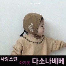 d63d1ac799db2b102ba884872ab7033b4ed7a2c854e382189baafb755ce4.jpg