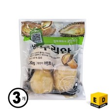 재호 냉동 두리안 [500gx3개] 햇두리안 드라이아이스 포함, 3개, 500g(1개입)