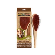 미네스트브러쉬