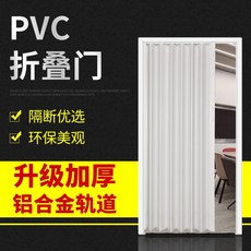 초슬림여닫이중문