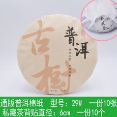 e80ddf0aeff4e358e9a01ed1132f676ff4920b5970a3fc0e3f6443951758.jpg