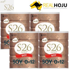 S-26 골드 Soy 소이 밀크 900g 4개 분유