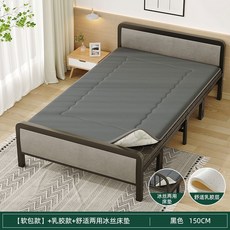 템퍼전동침대