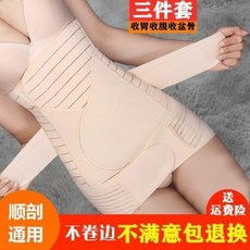 여름용흉통줄이기