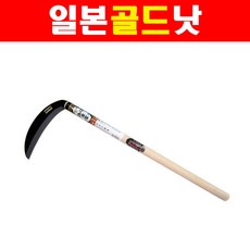 eef9dc17feef3ec19f559a37176ad968aa469ea631a1ba2be85db2880636.jpg
